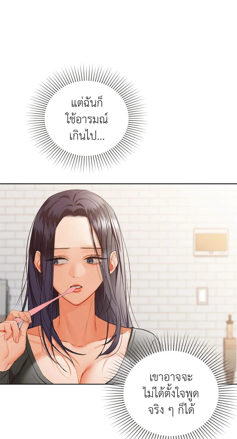 page-56
