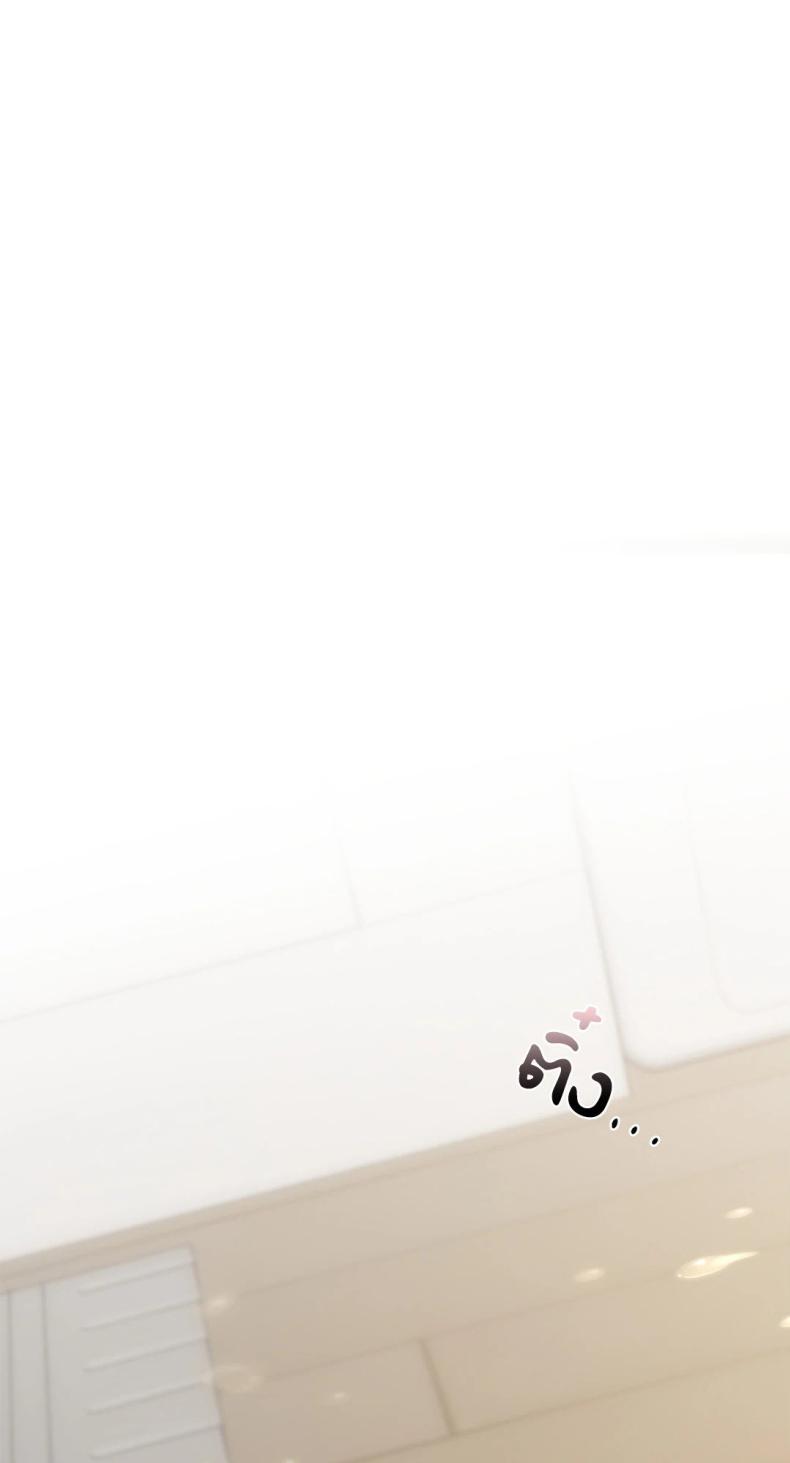 page-71
