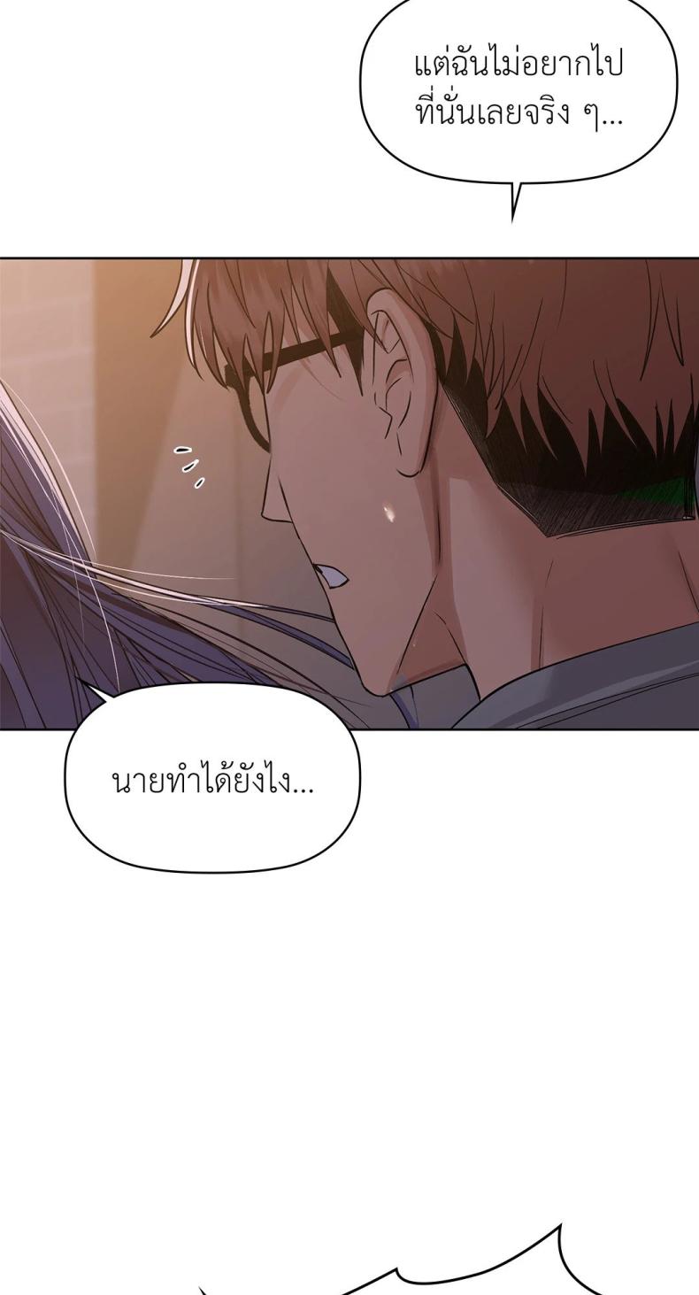 page-45