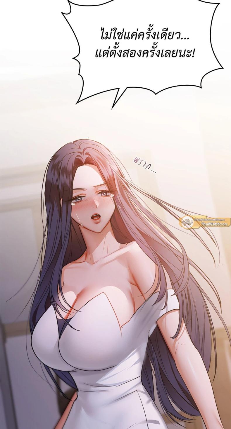 page-46