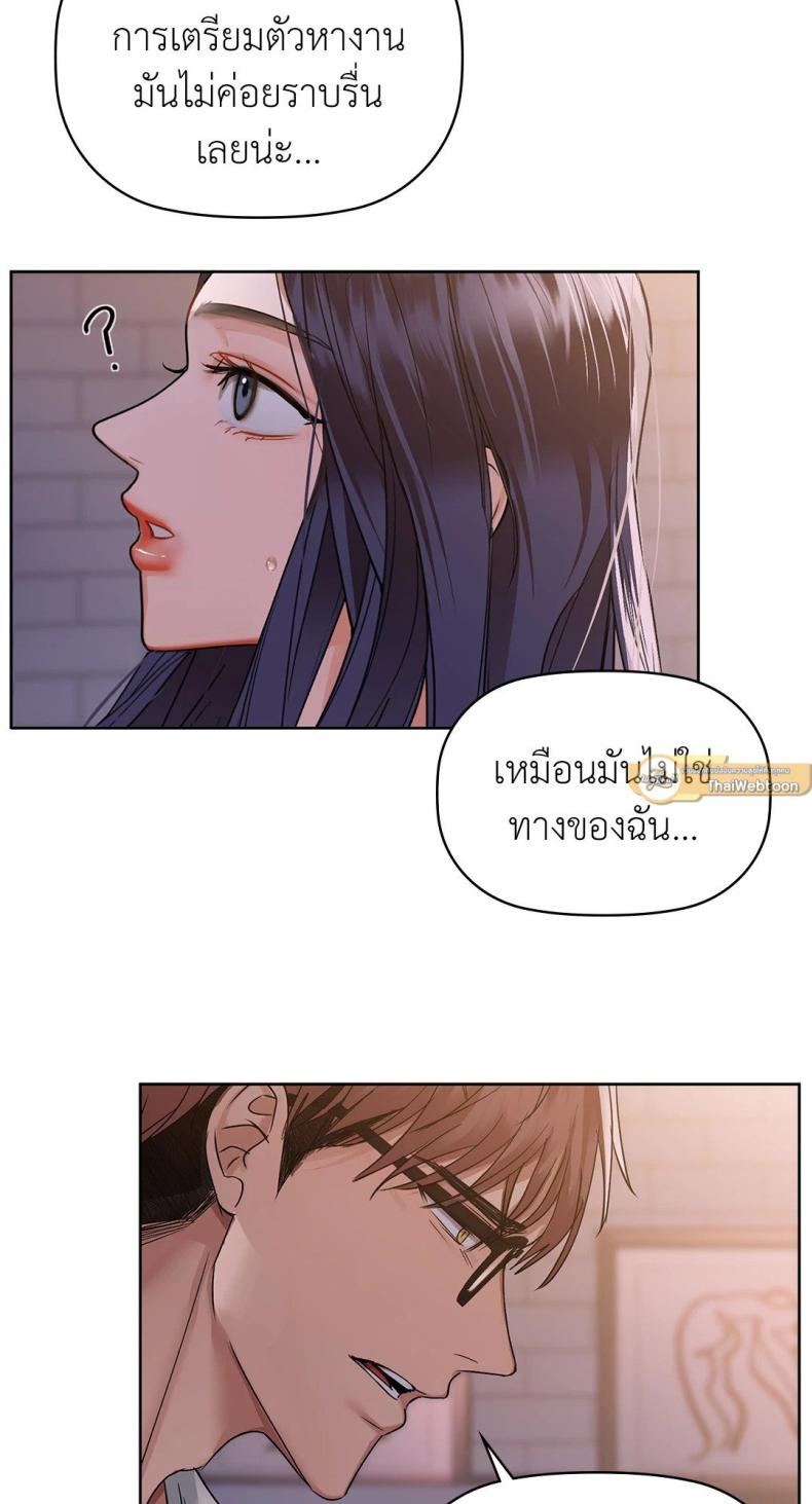 page-29