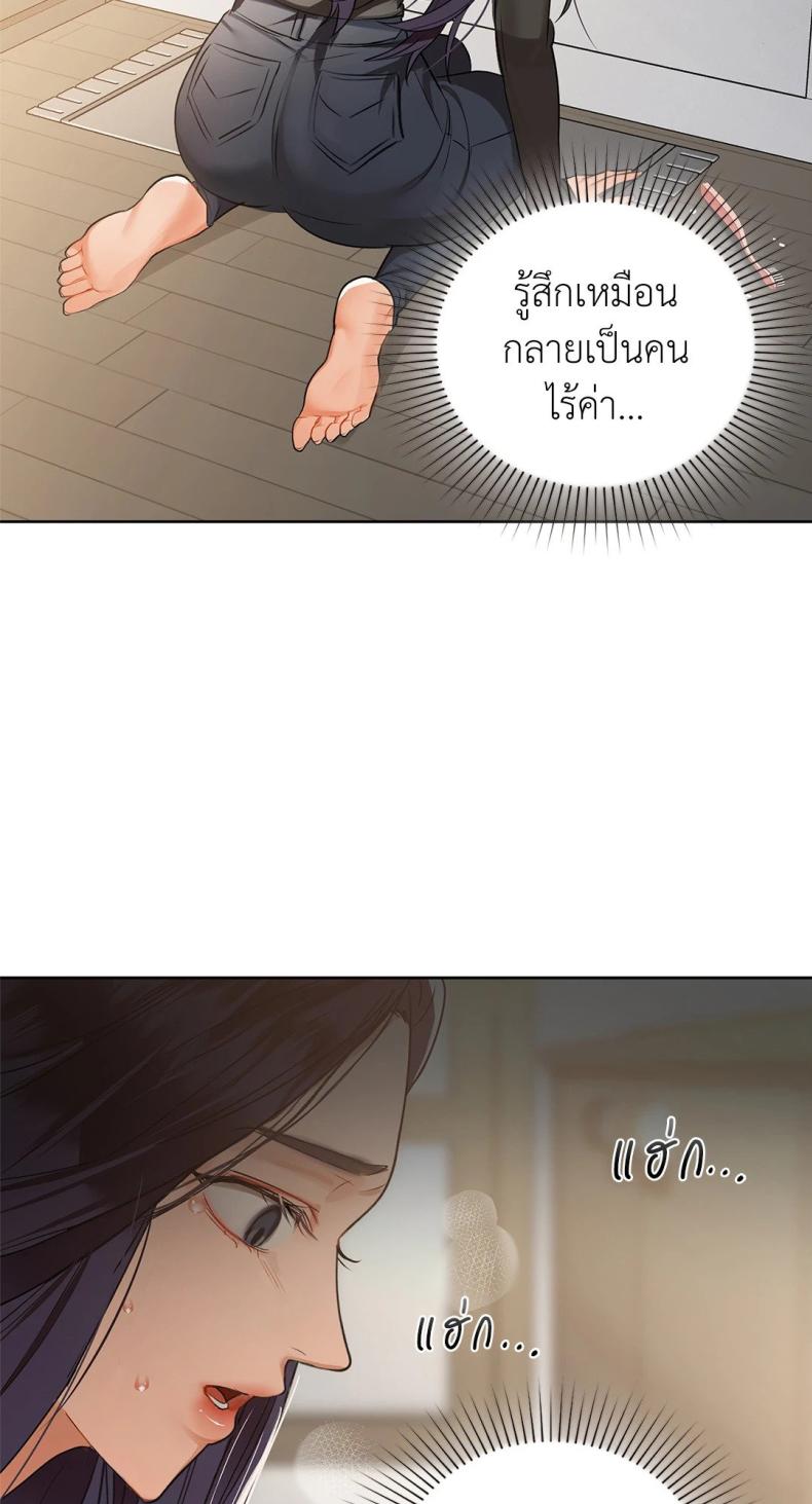 page-62