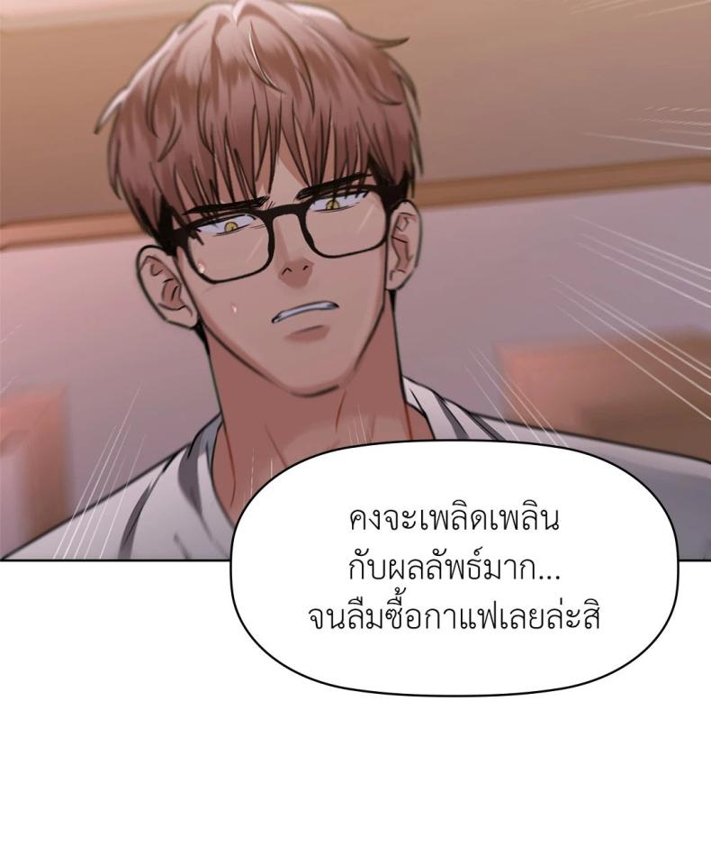 page-40