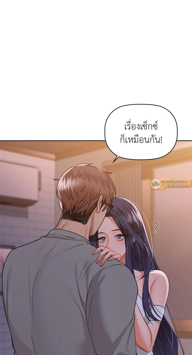 page-32