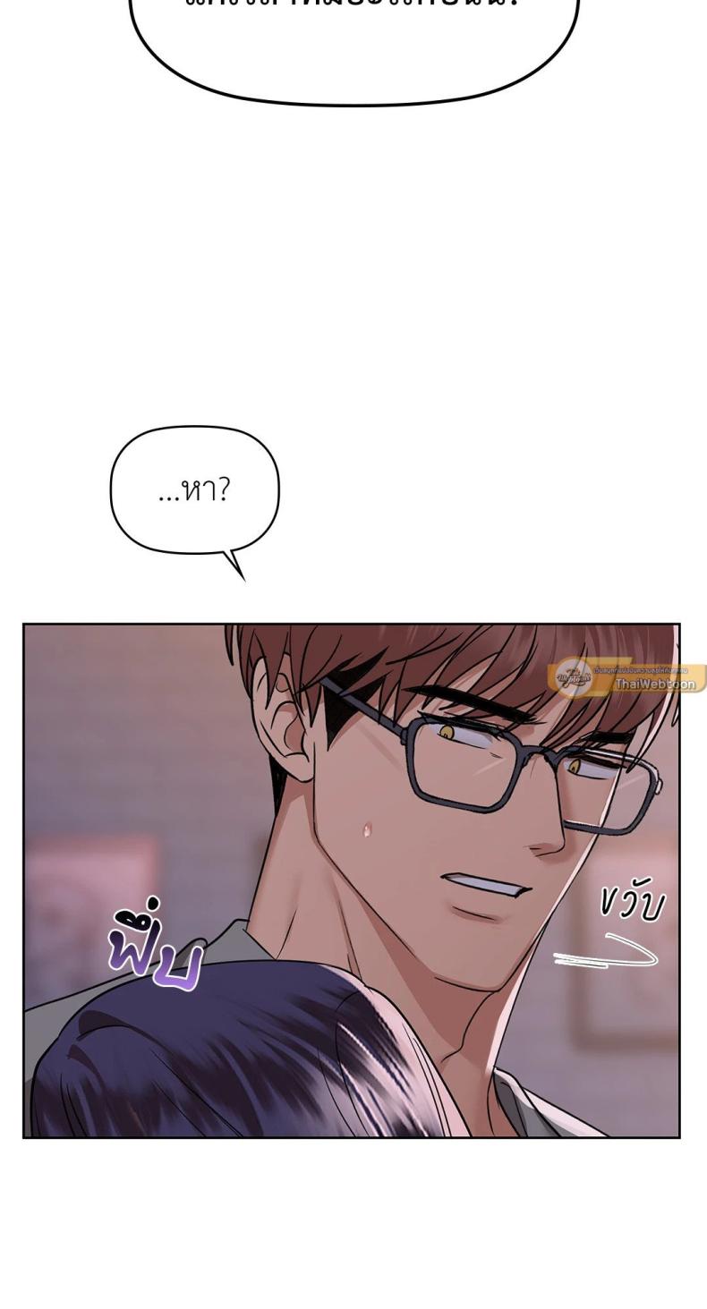 page-36