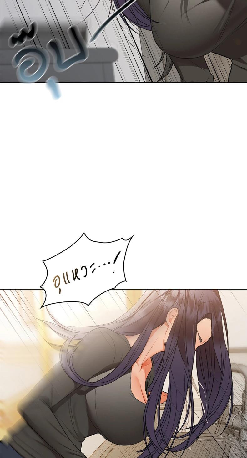page-58