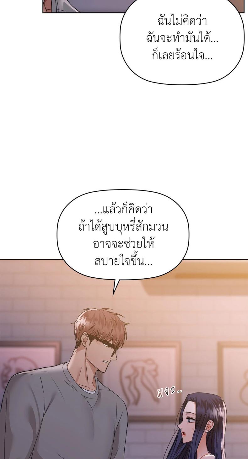 page-30
