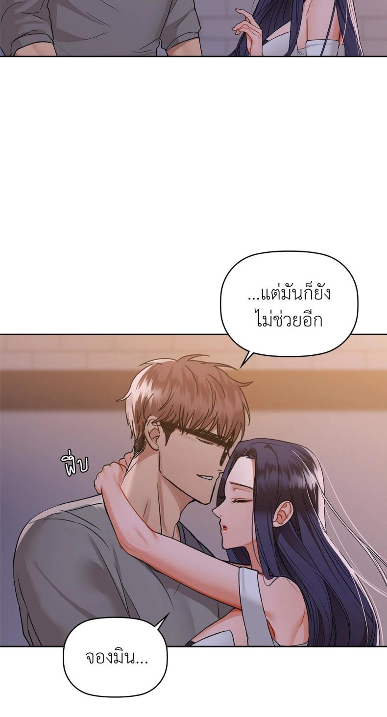page-31