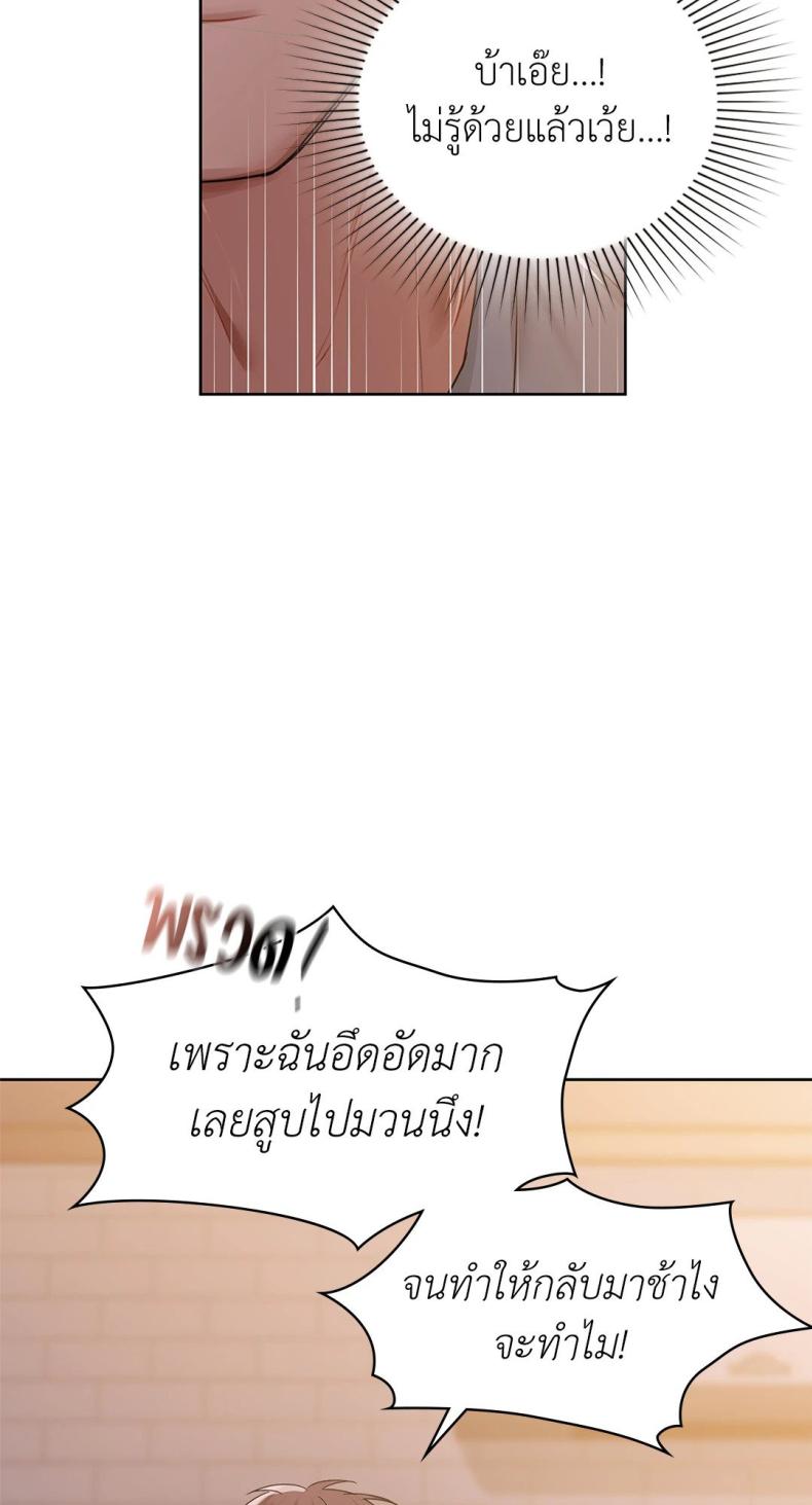 page-26