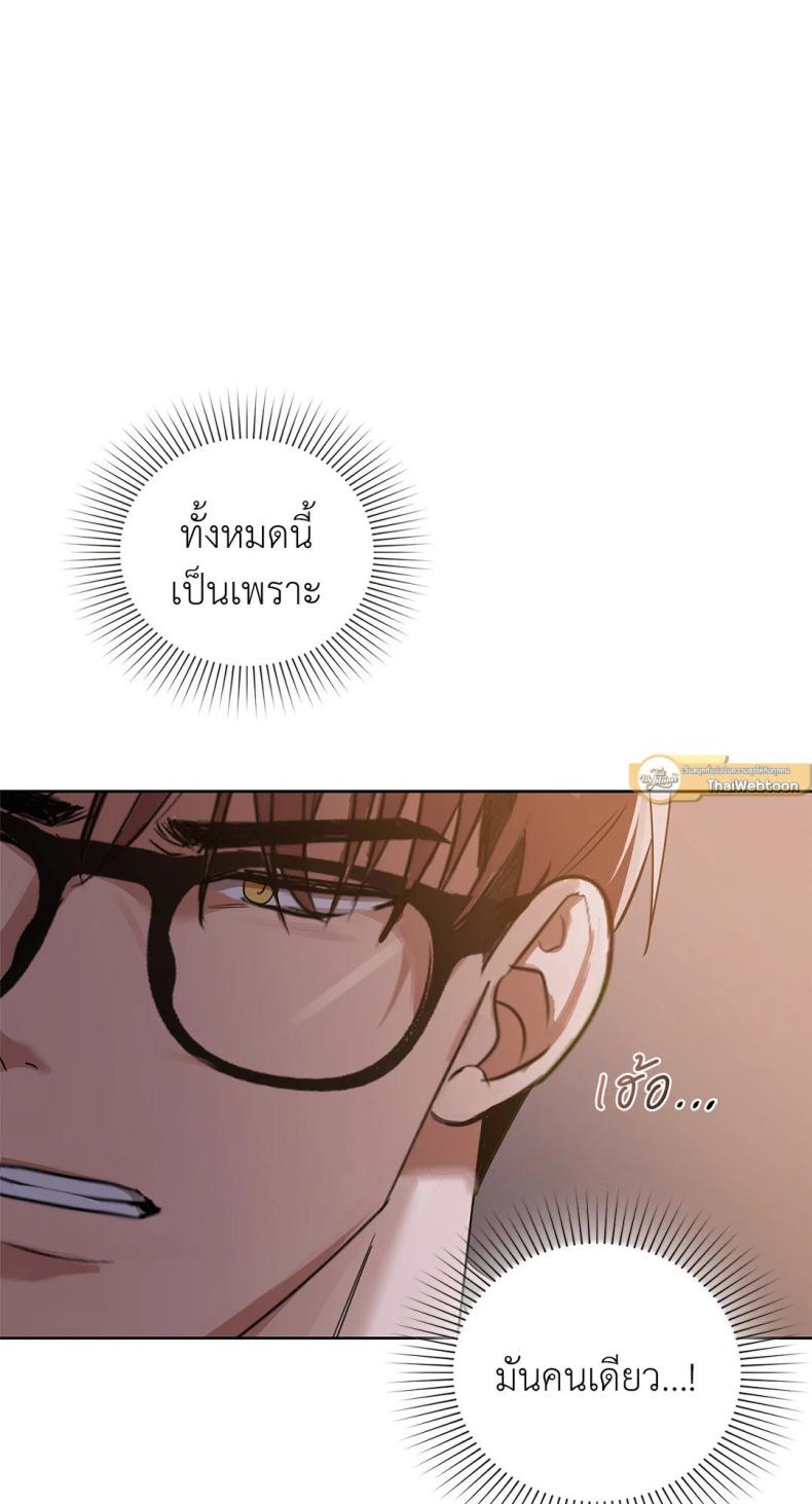 page-50