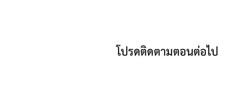 page-74