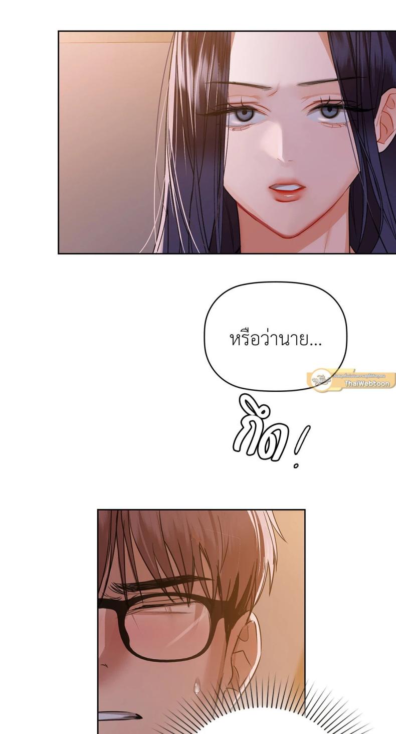 page-25