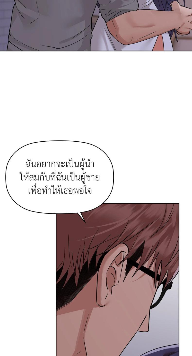 page-33