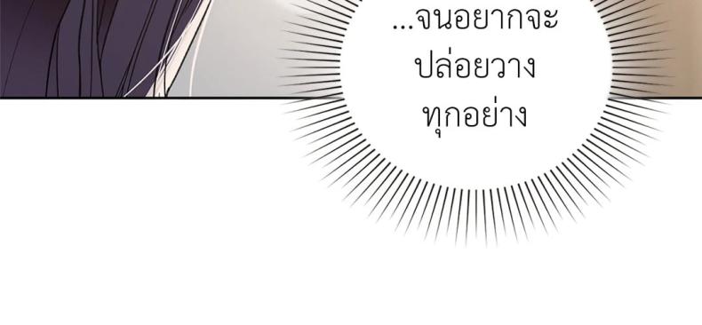 page-63