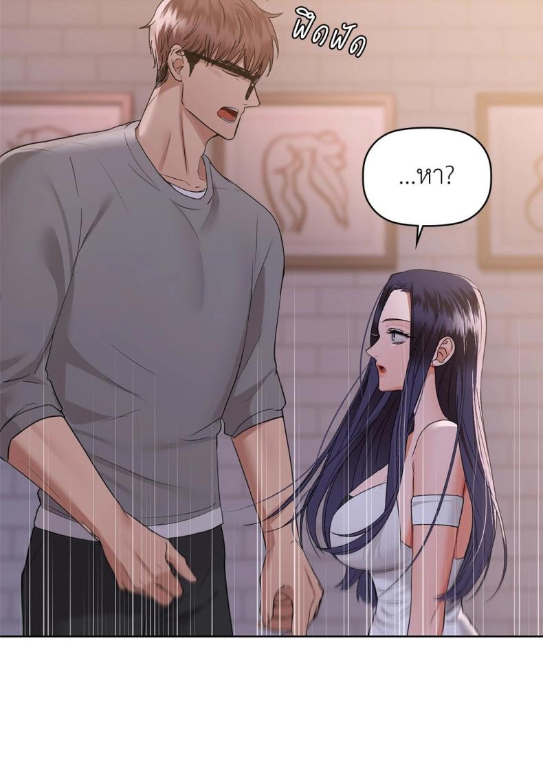 page-27