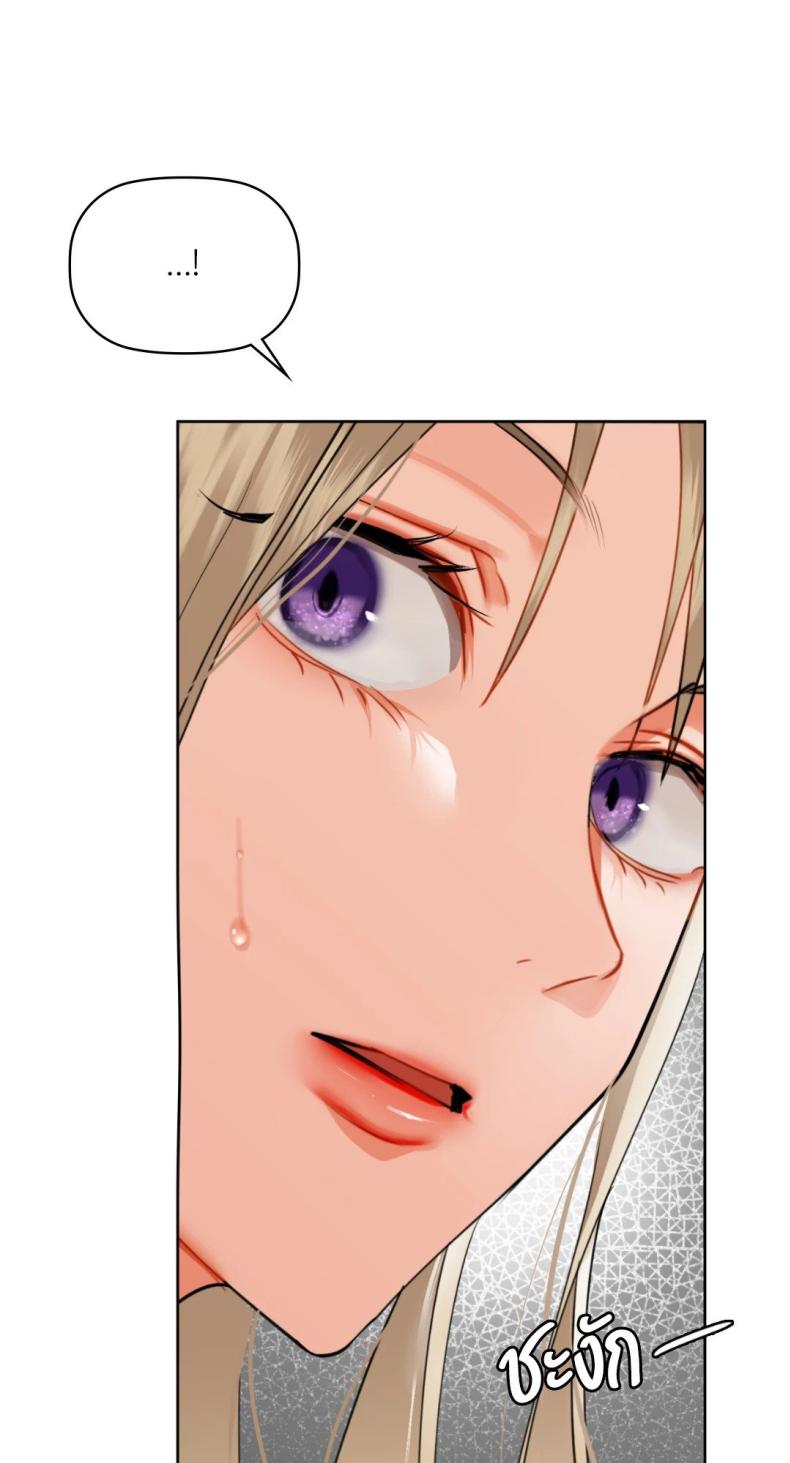 page-43