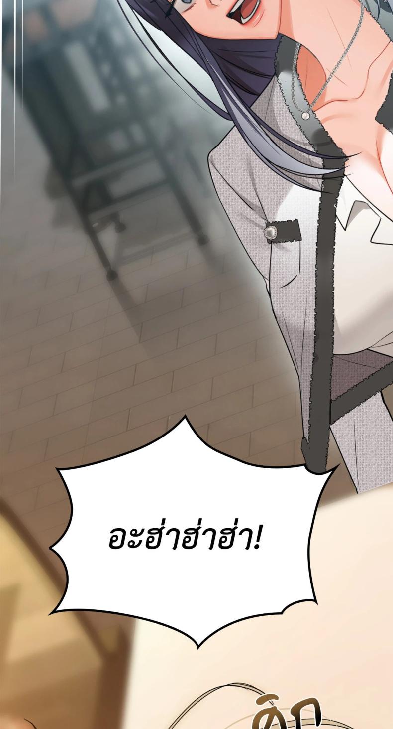 page-64