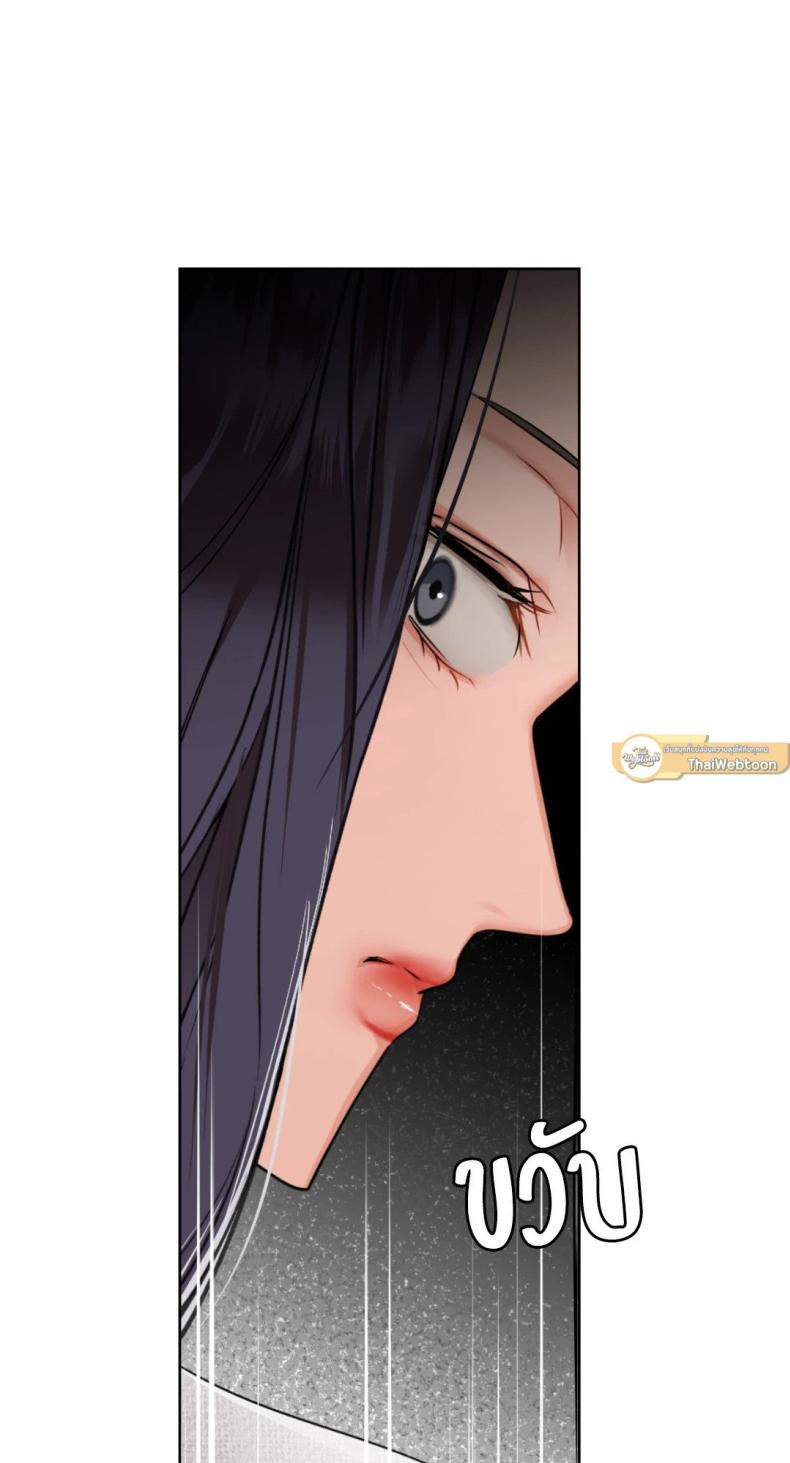 page-61