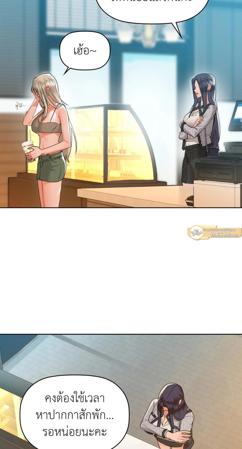 page-37