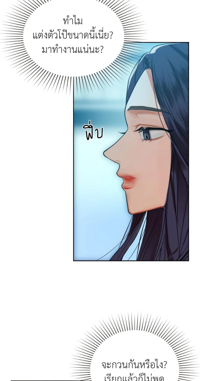 page-22
