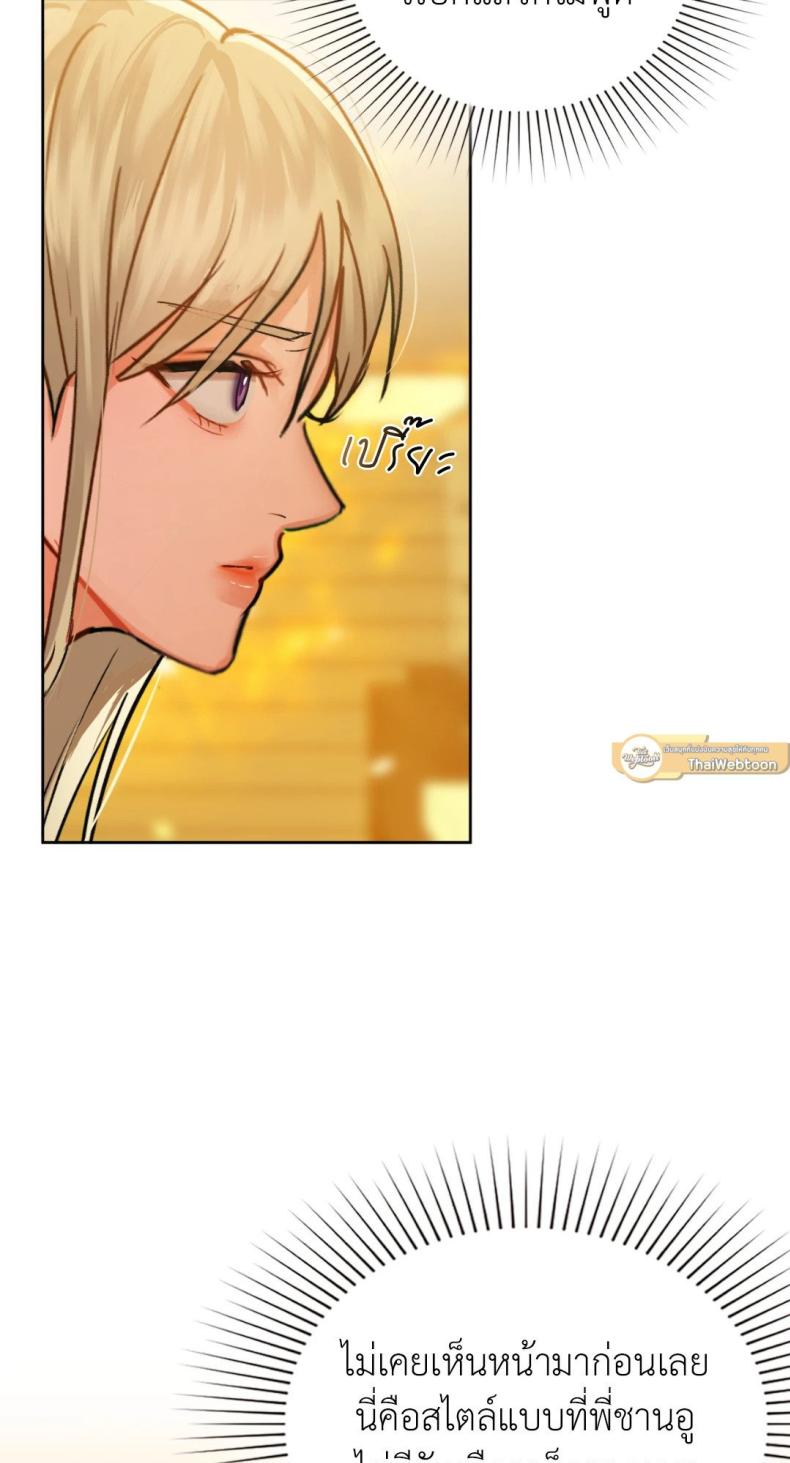 page-23