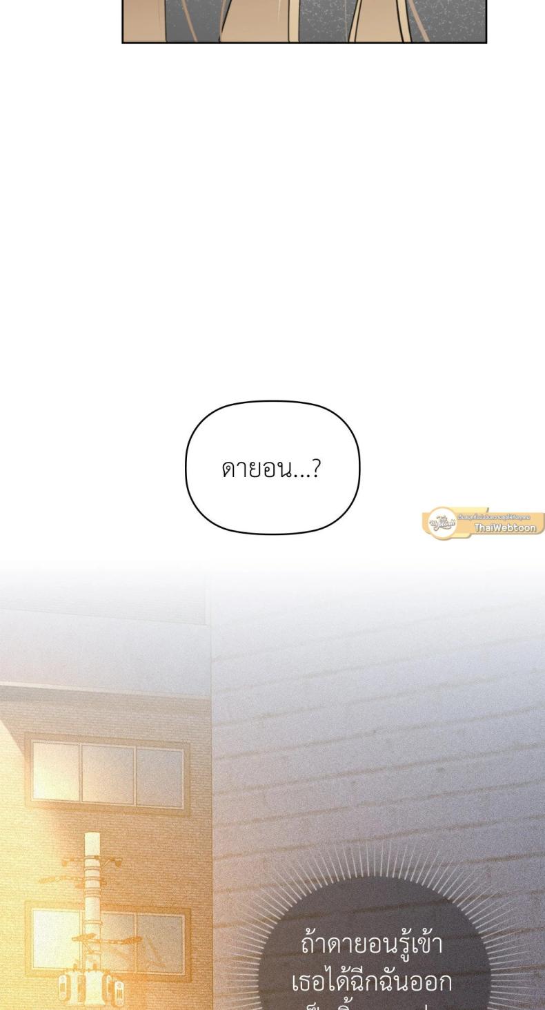 page-44