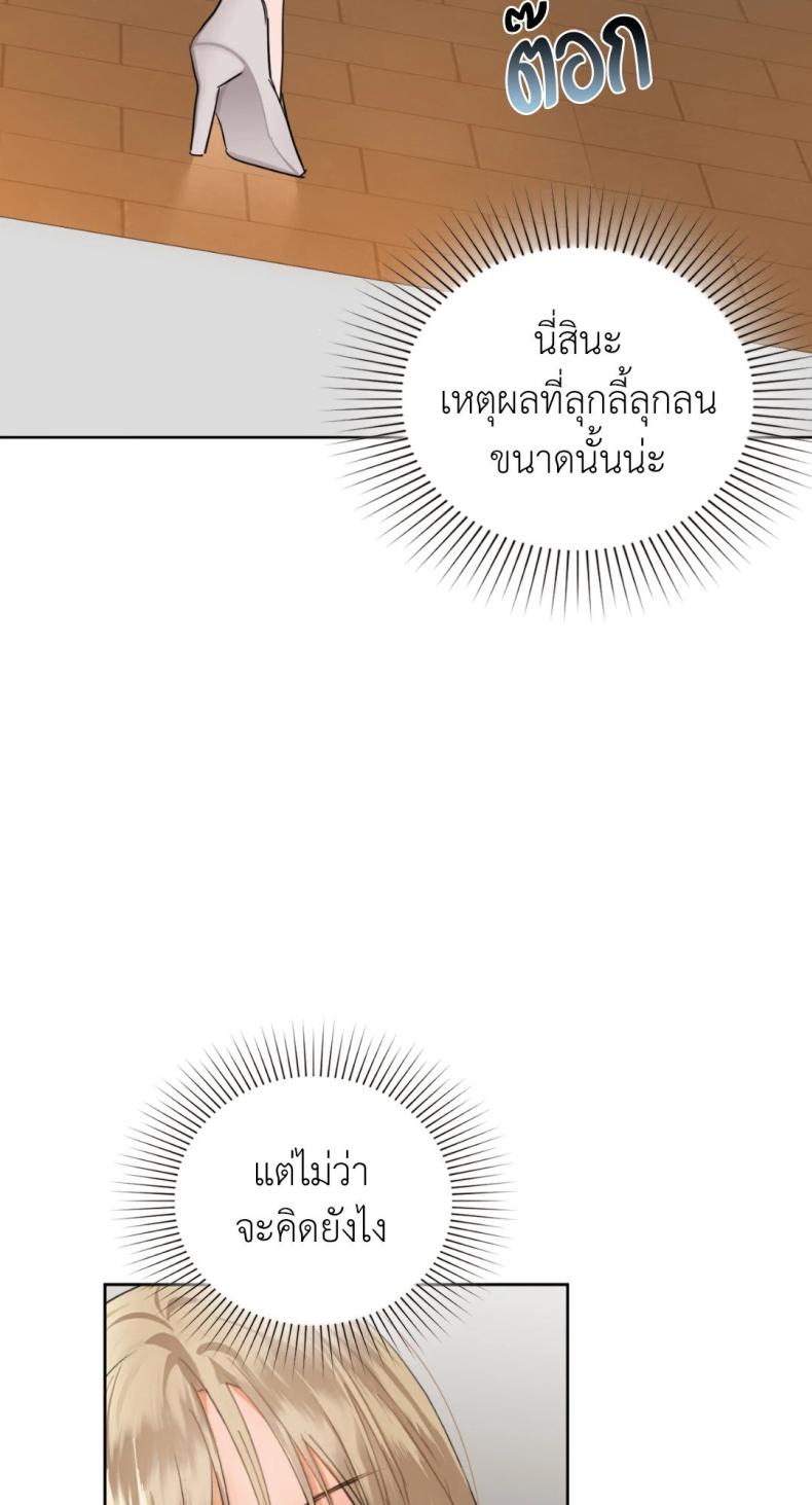page-56