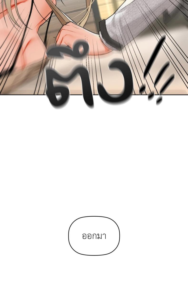 page-84