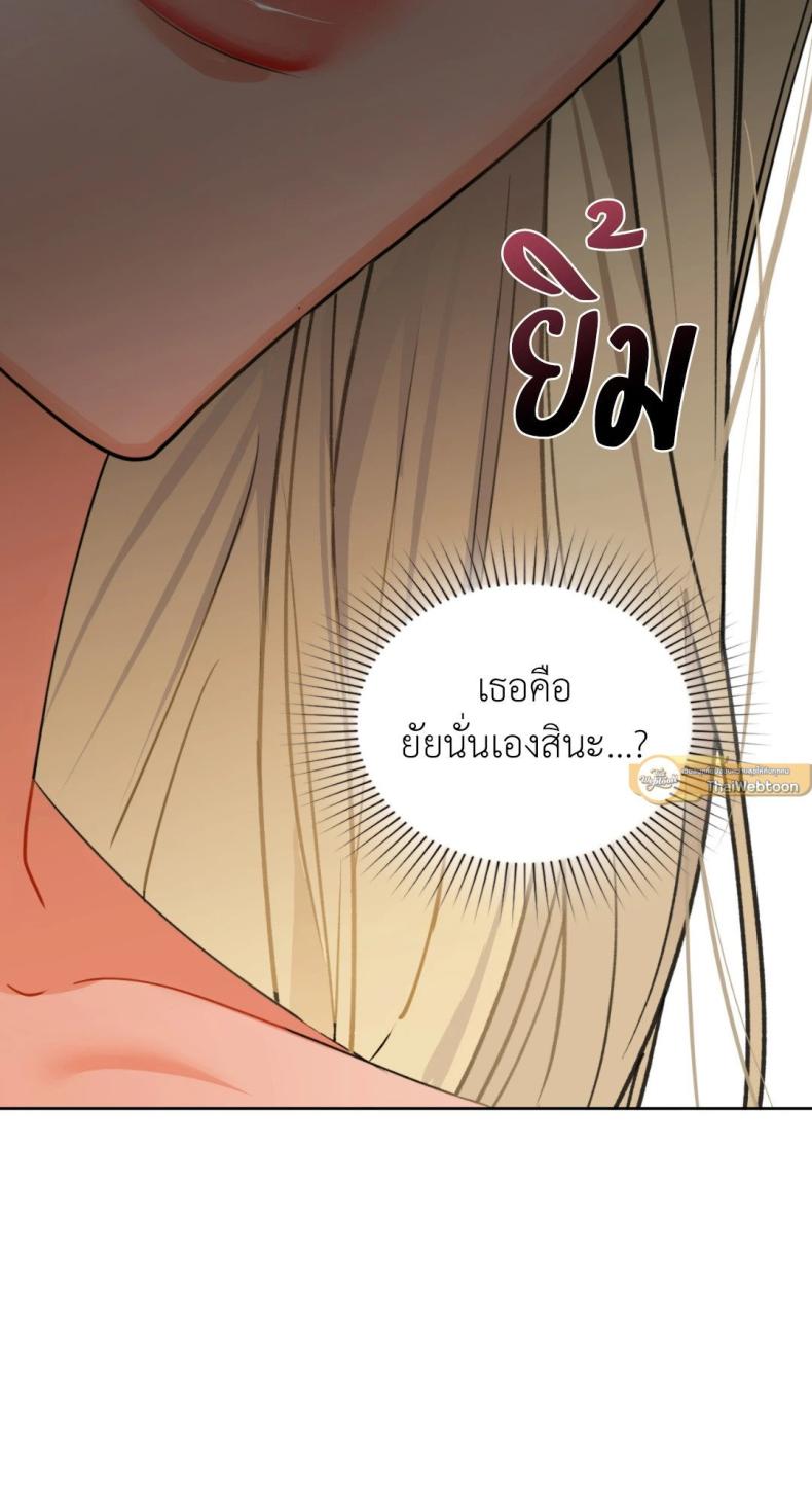 page-47