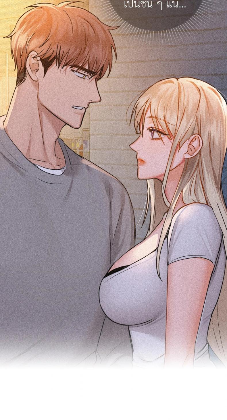 page-45