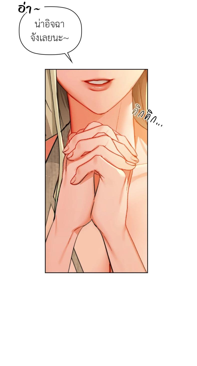 page-77