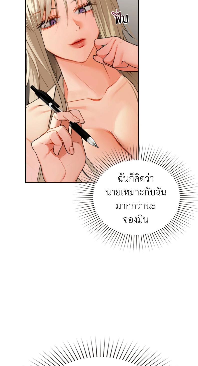 page-57