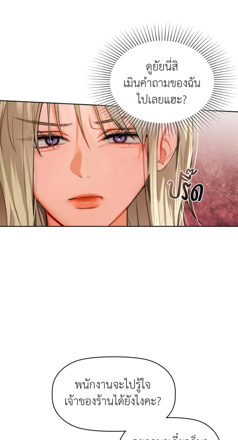 page-28