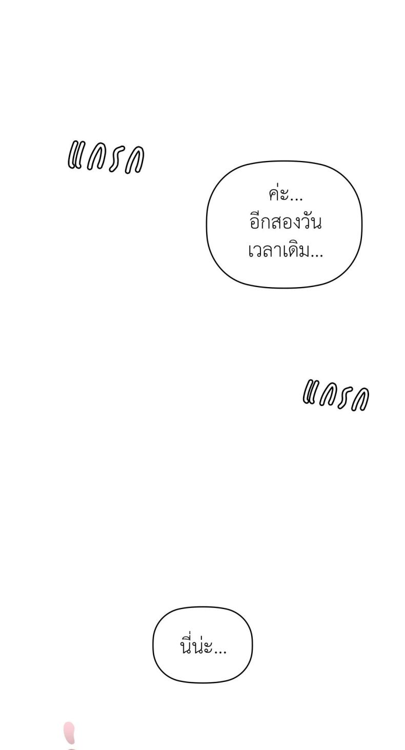 page-51