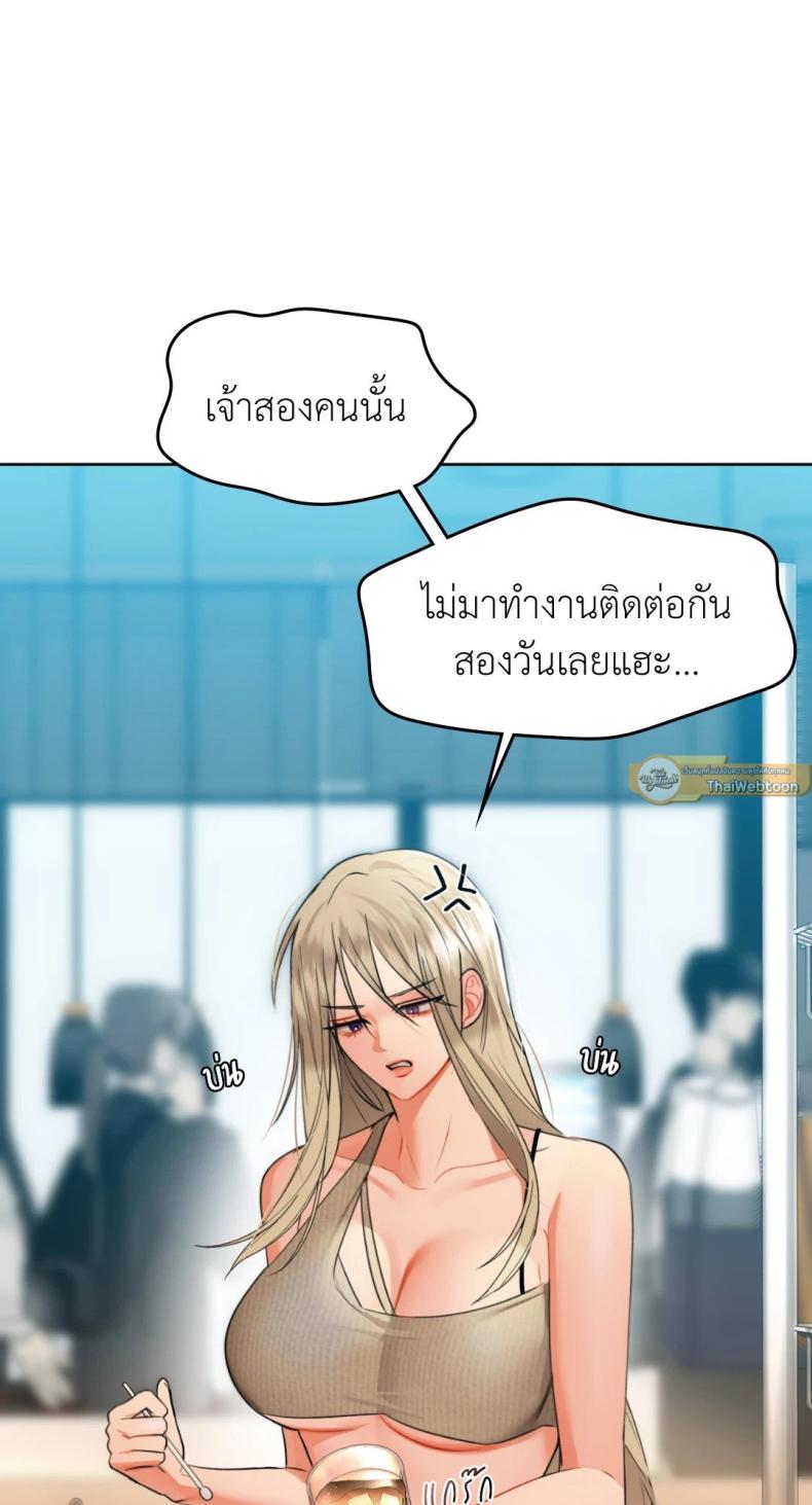 page-17