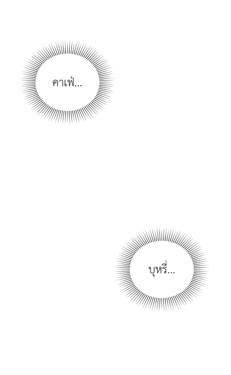 page-73