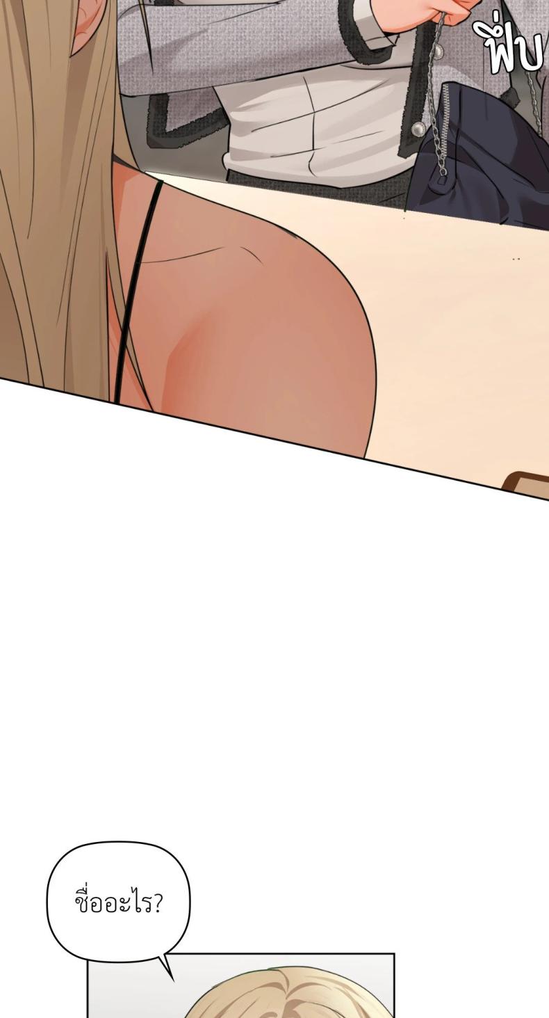 page-40