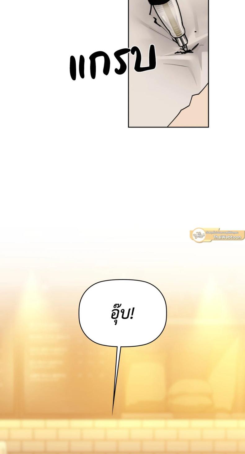 page-59