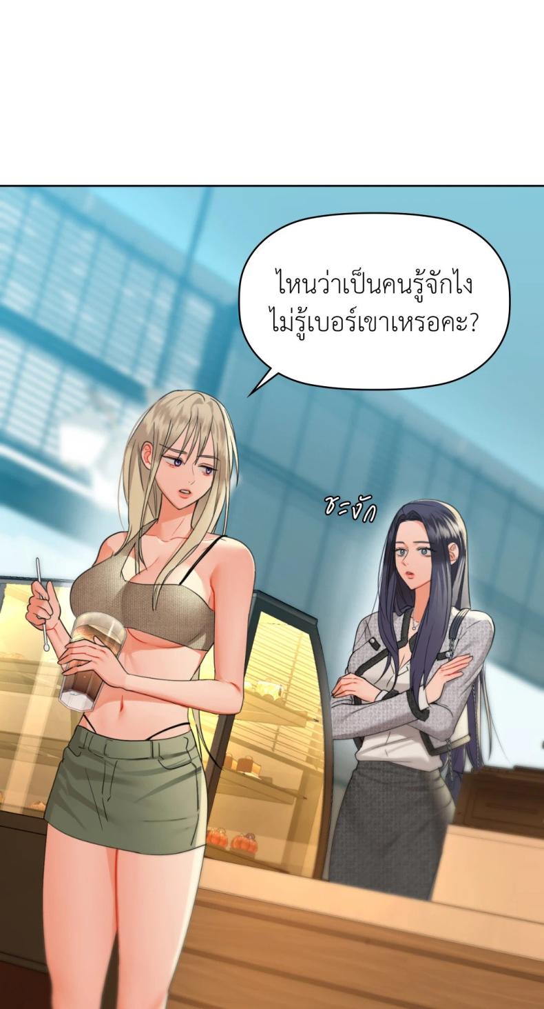 page-34