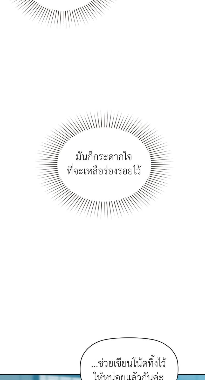 page-36