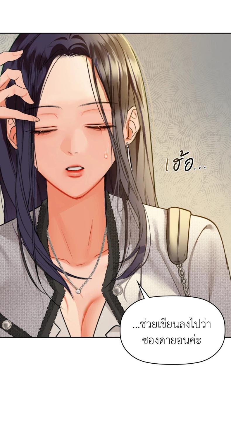 page-42