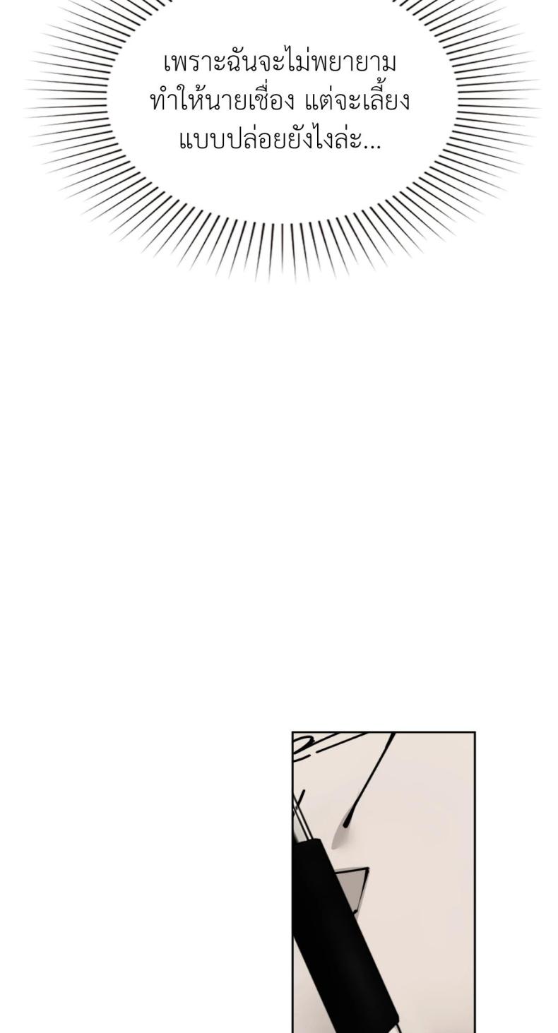 page-58