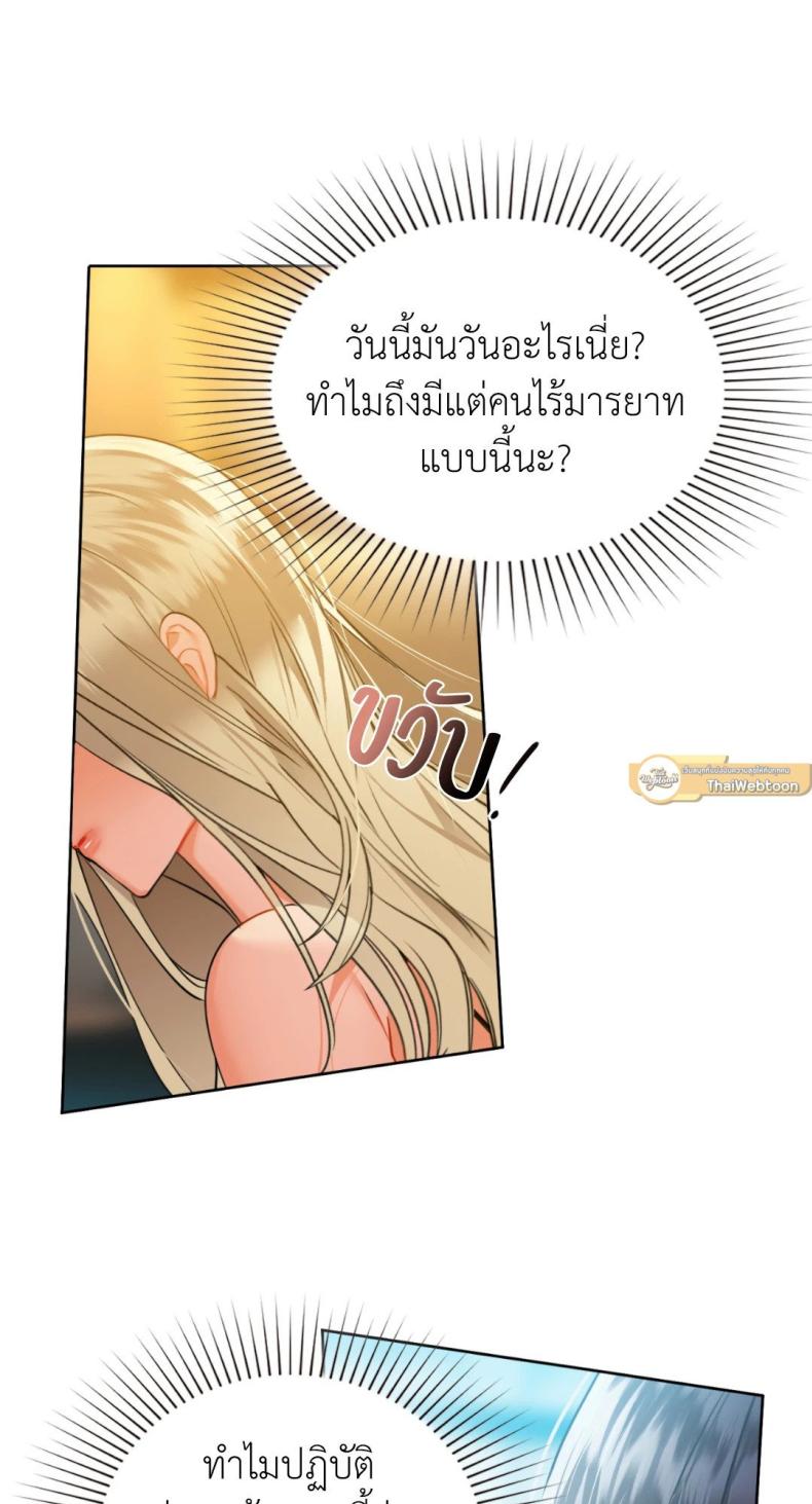 page-30