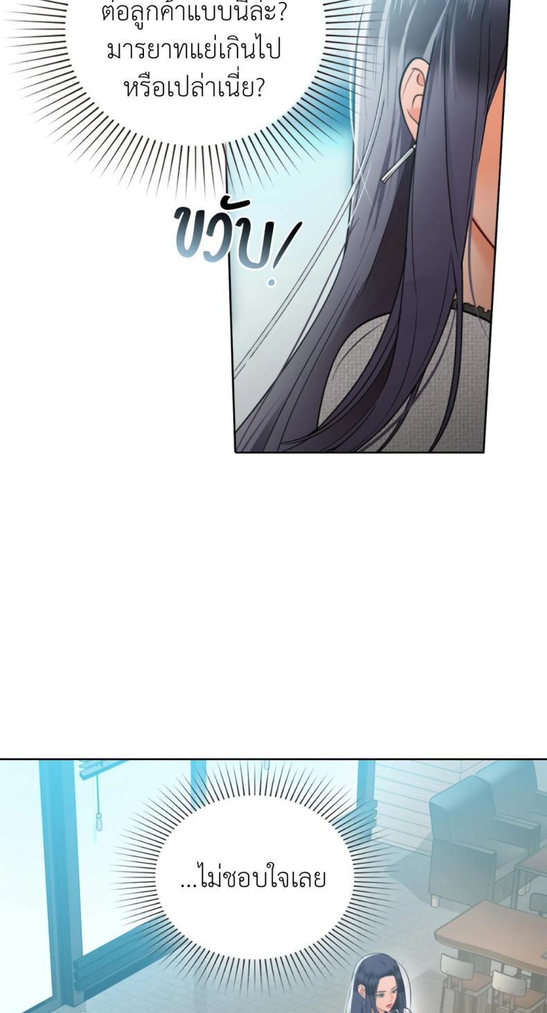 page-31