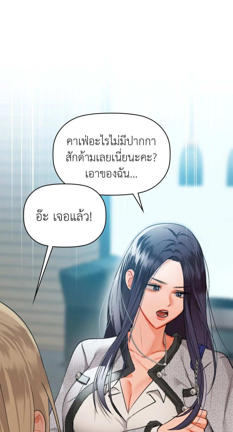 page-39