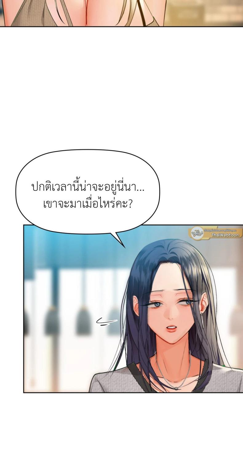 page-26