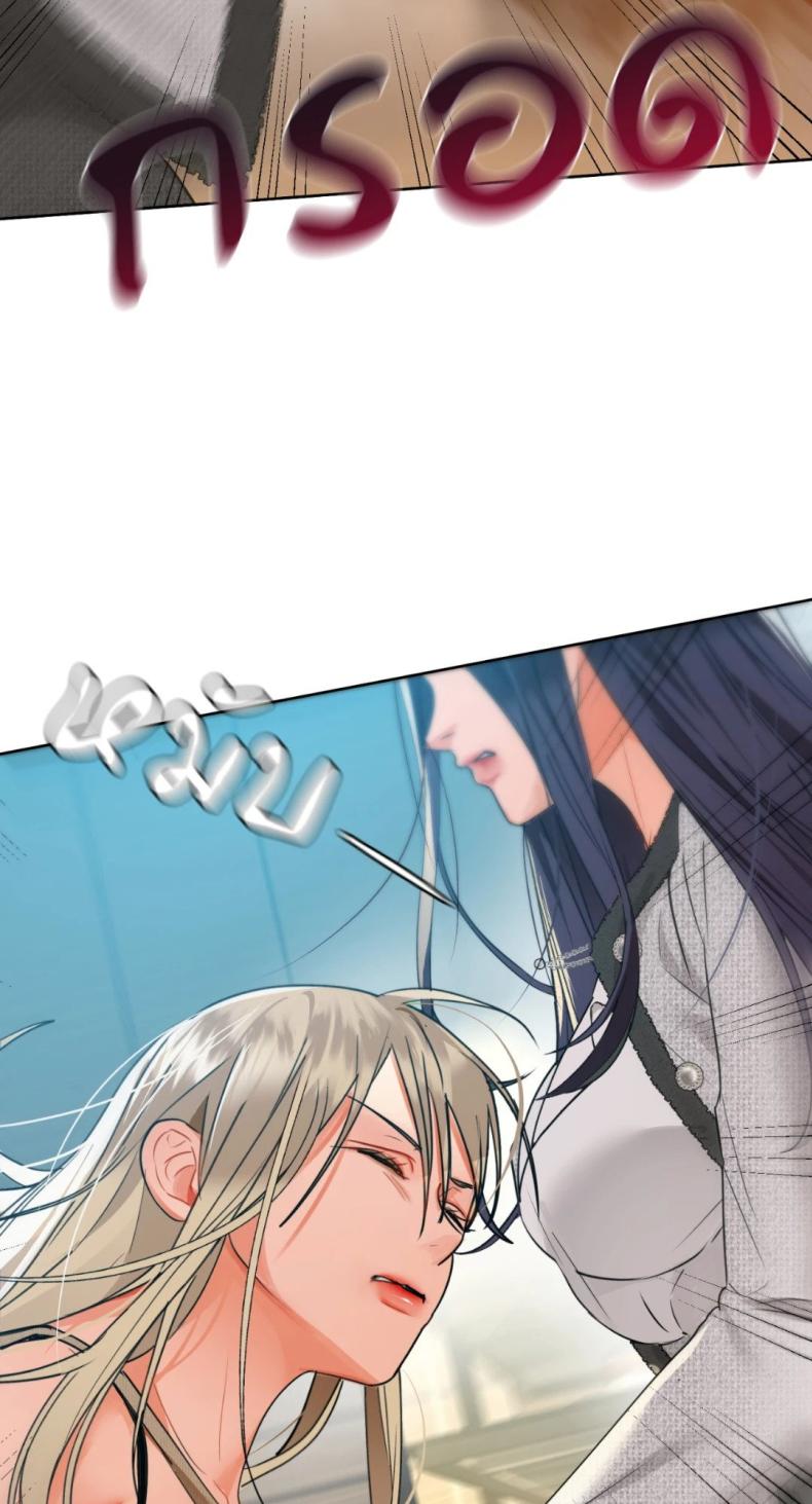 page-83