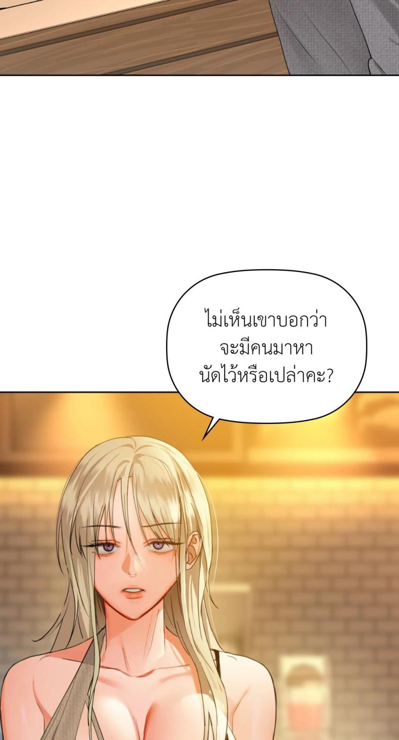 page-25