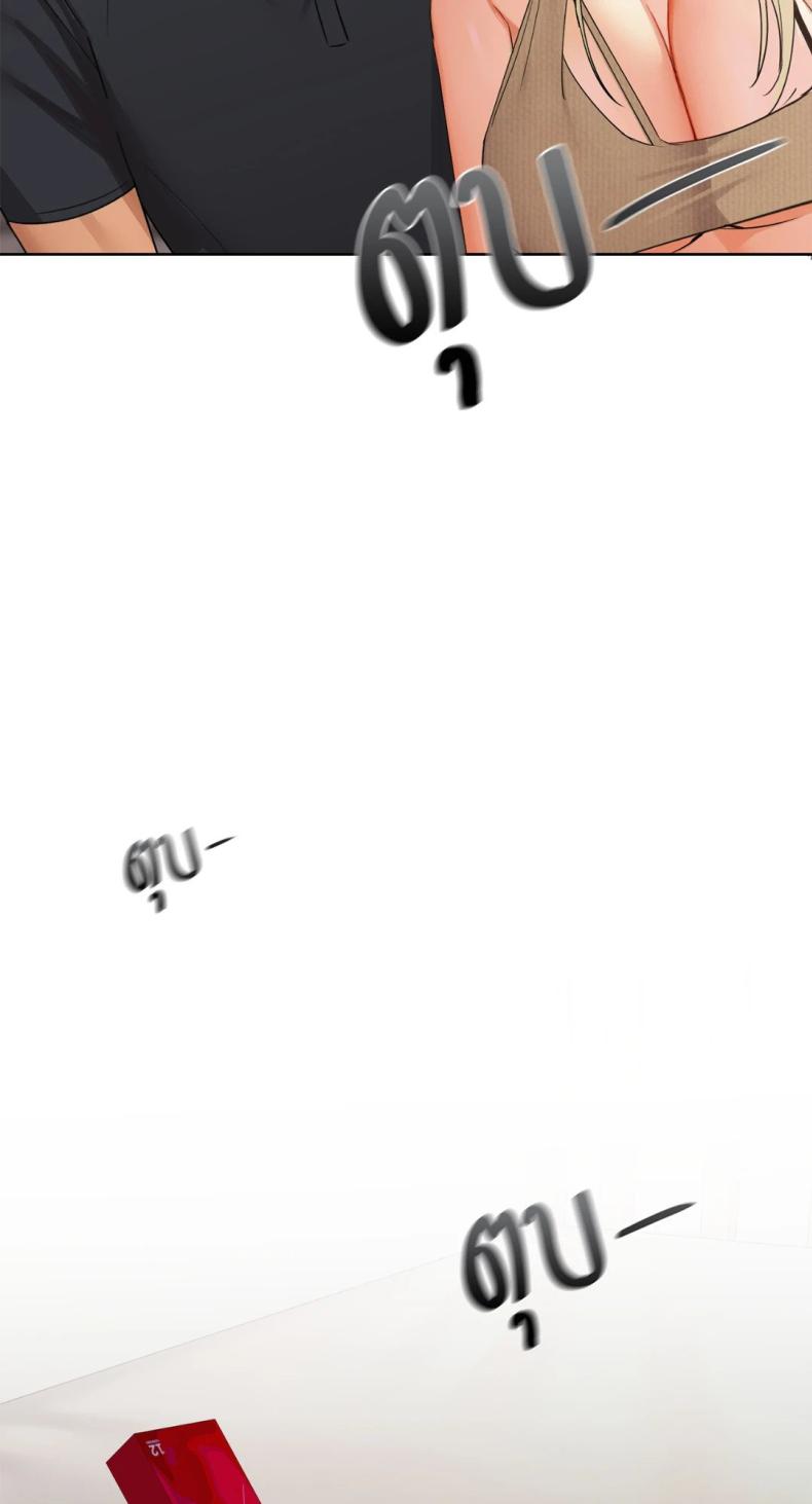 page-67