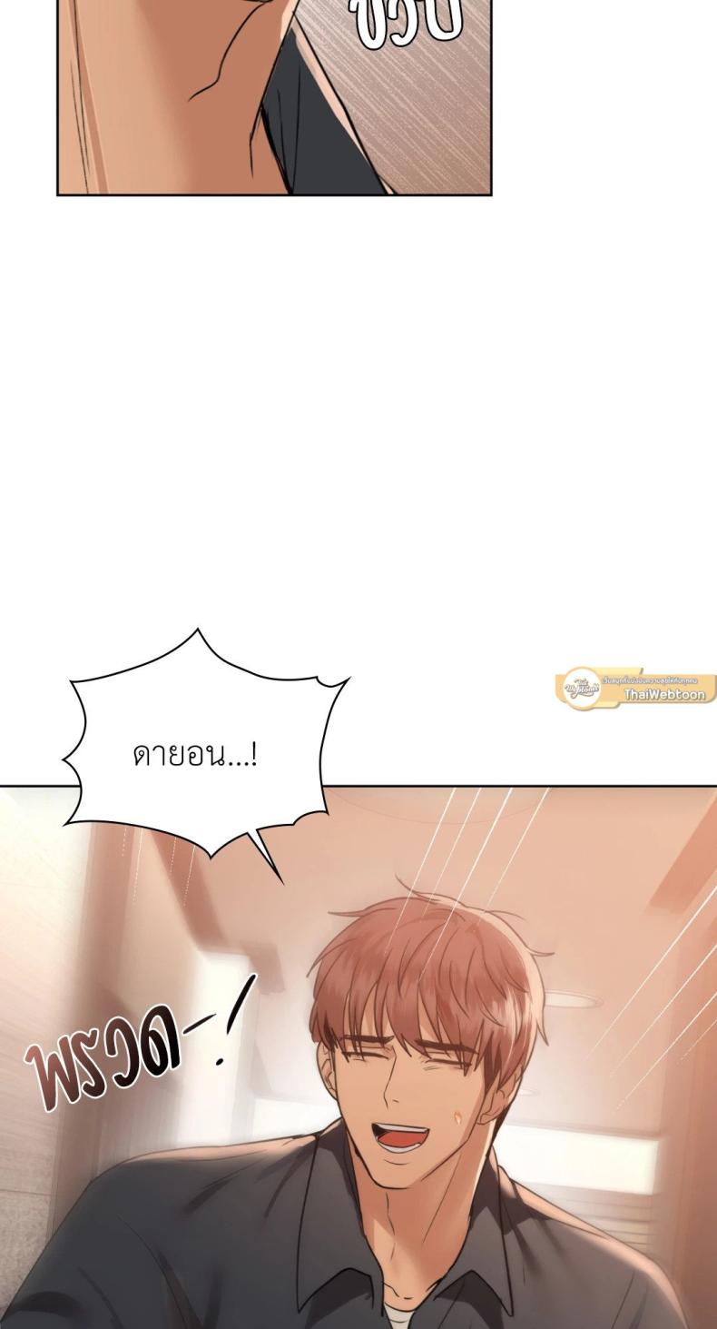 page-43
